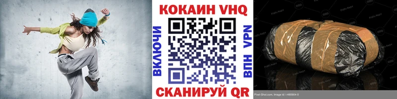 Где можно купить наркотики Петровск-Забайкальский СОЛЬ  Псилоцибиновые грибы  АМФ  мега как зайти  ГАШИШ  Канабис 