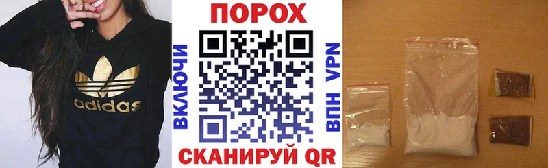 mega зеркало  Петровск-Забайкальский  Amphetamine VHQ 