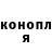 Метадон methadone Paik Chy