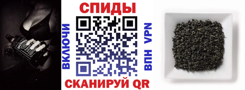 Бутират жидкий экстази Петровск-Забайкальский
