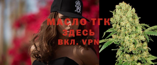 гидропоника Вяземский