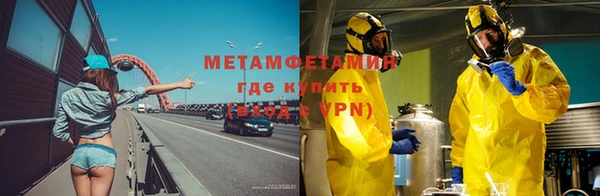 круглые Вязники