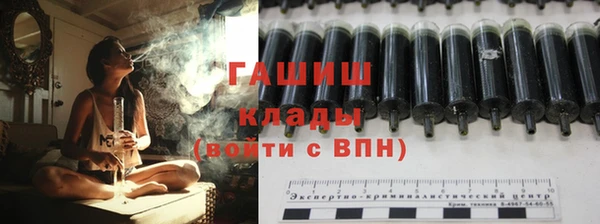 круглые Вязники