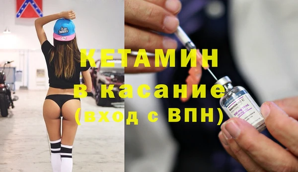прущая мука Вязьма