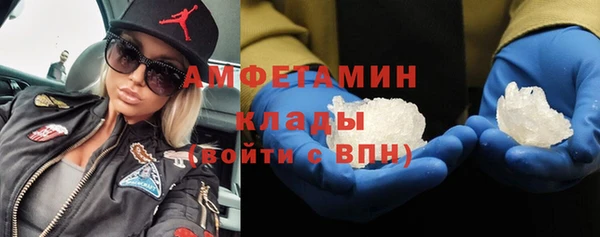 гидропоника Вяземский