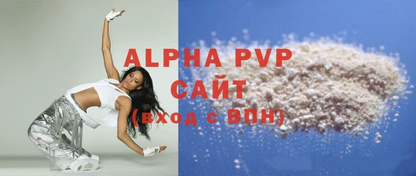 гидропоника Вяземский