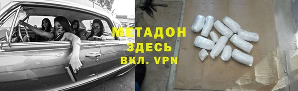 круглые Вязники