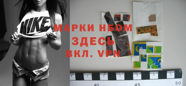 гидропоника Вяземский