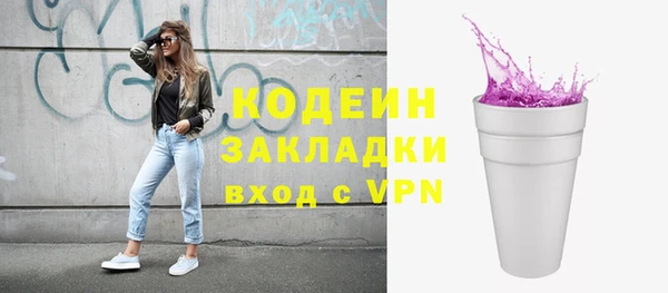 круглые Вязники