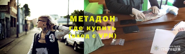 круглые Вязники