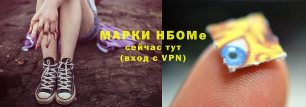 гидропоника Вяземский
