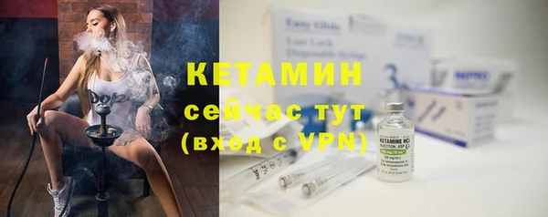 гидропоника Вяземский