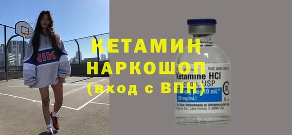 гидропоника Вяземский