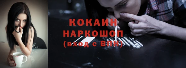 круглые Вязники