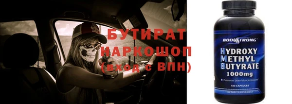 круглые Вязники