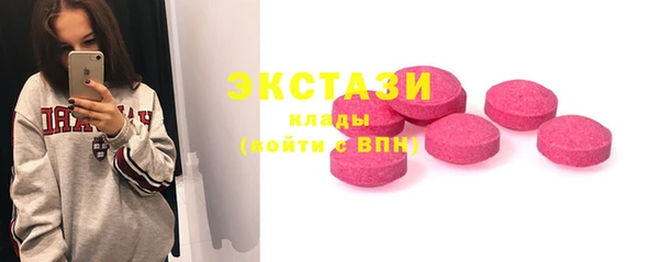 гидропоника Вяземский