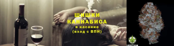 круглые Вязники