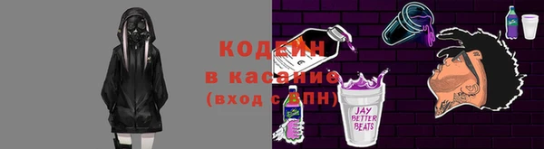 круглые Вязники