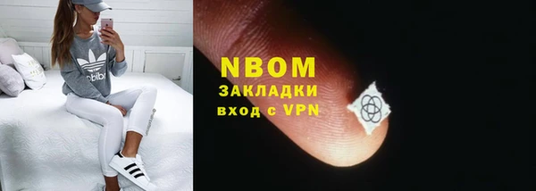 круглые Вязники