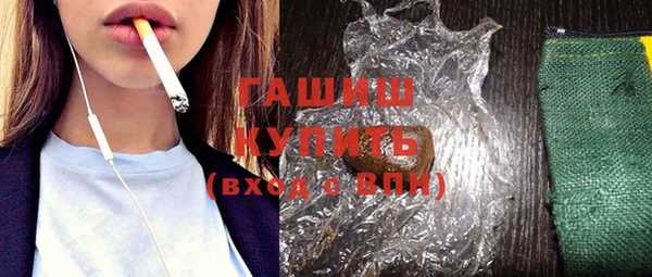 прущая мука Вязьма