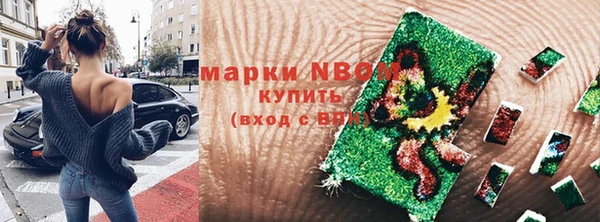 круглые Вязники