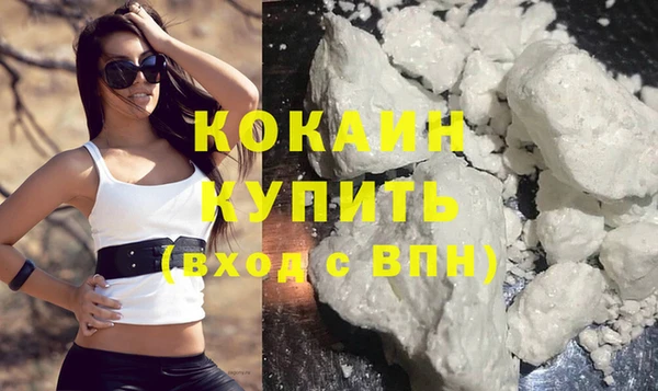 гидропоника Вяземский