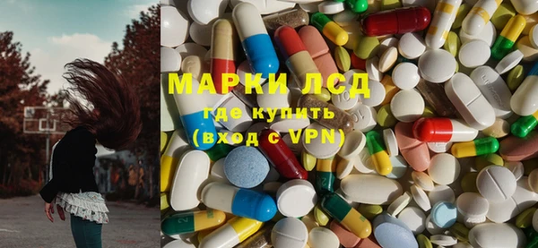 гидропоника Вяземский