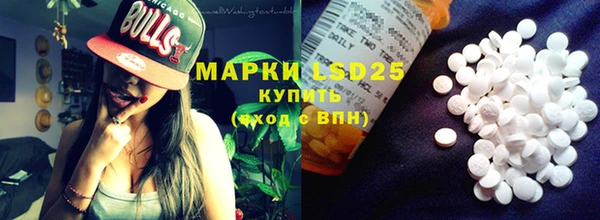 гидропоника Вяземский