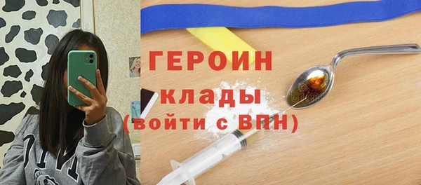 гидропоника Вяземский