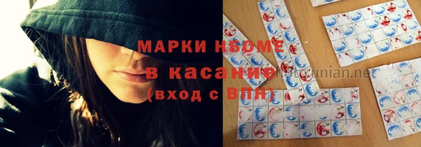 гидропоника Вяземский