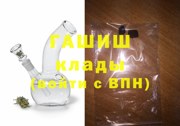 круглые Вязники