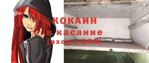 круглые Вязники