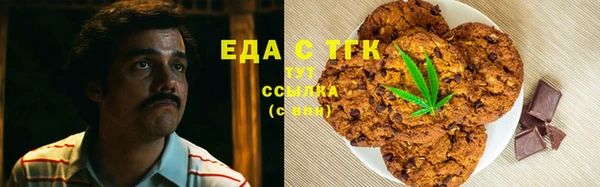 гидропоника Вяземский